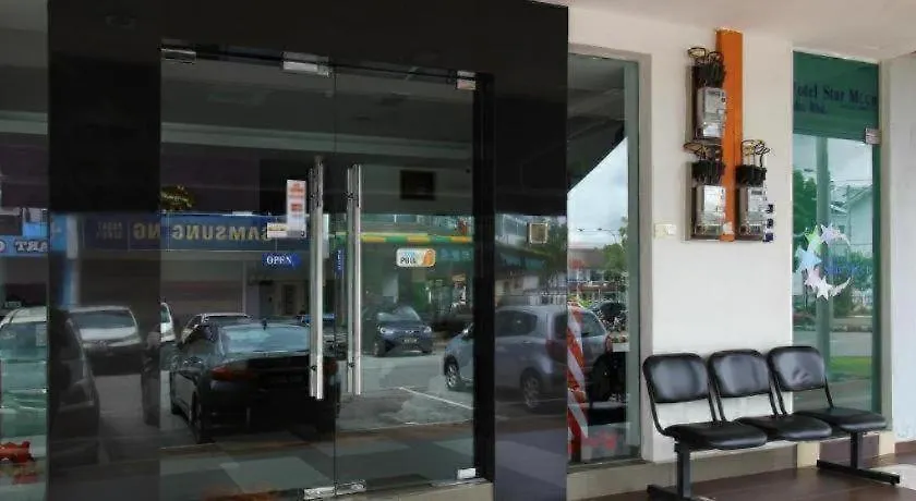 Hotel Star Moon Malacca Malaisie