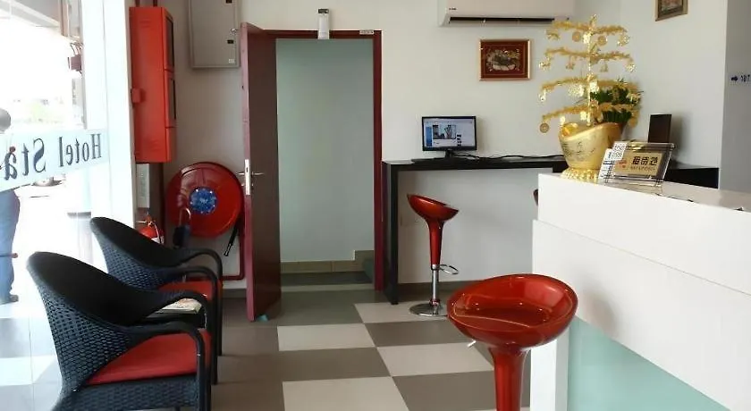 Hotel Star Moon ملقا