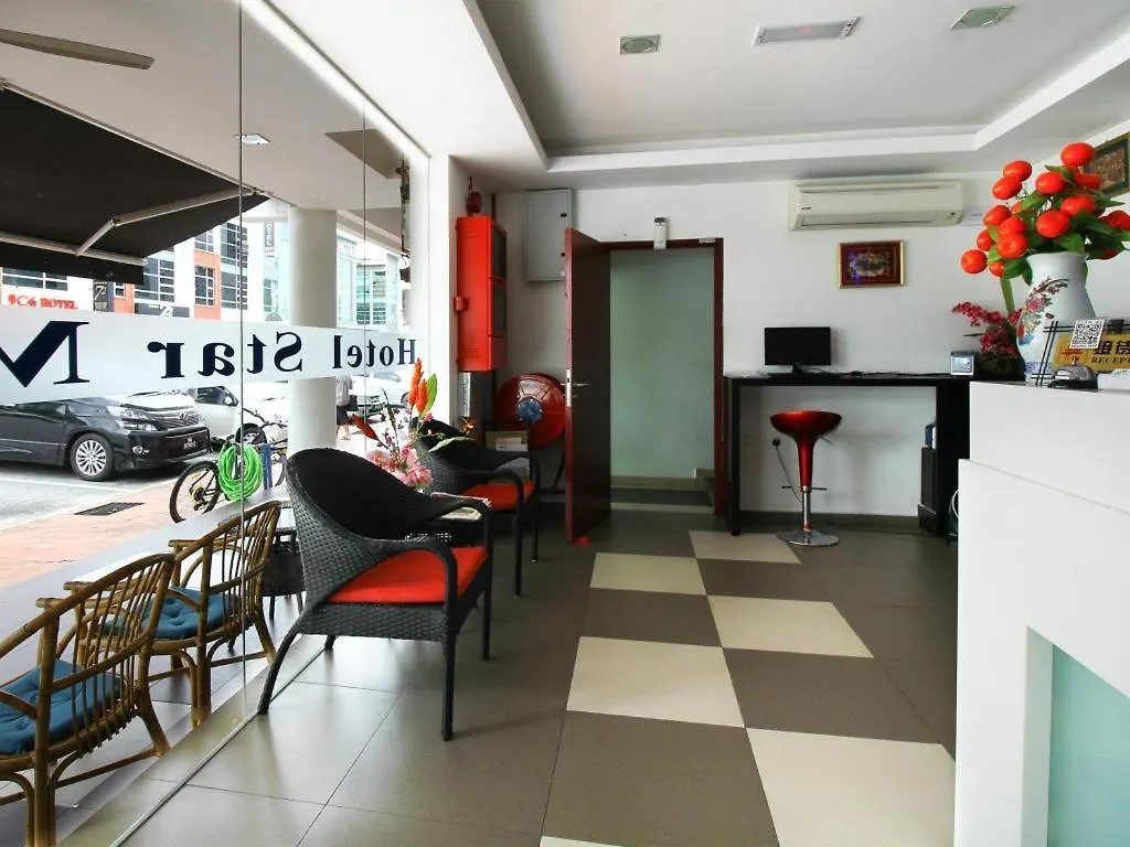 Hotel Star Moon Malacca