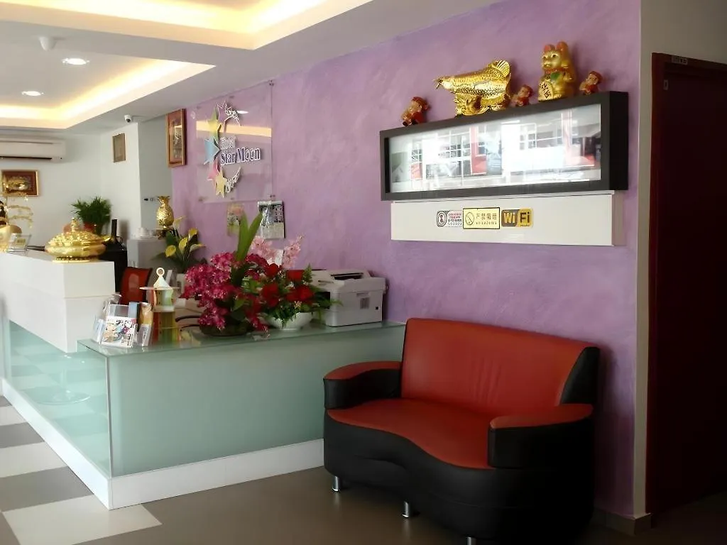 Hotel Star Moon Malacca