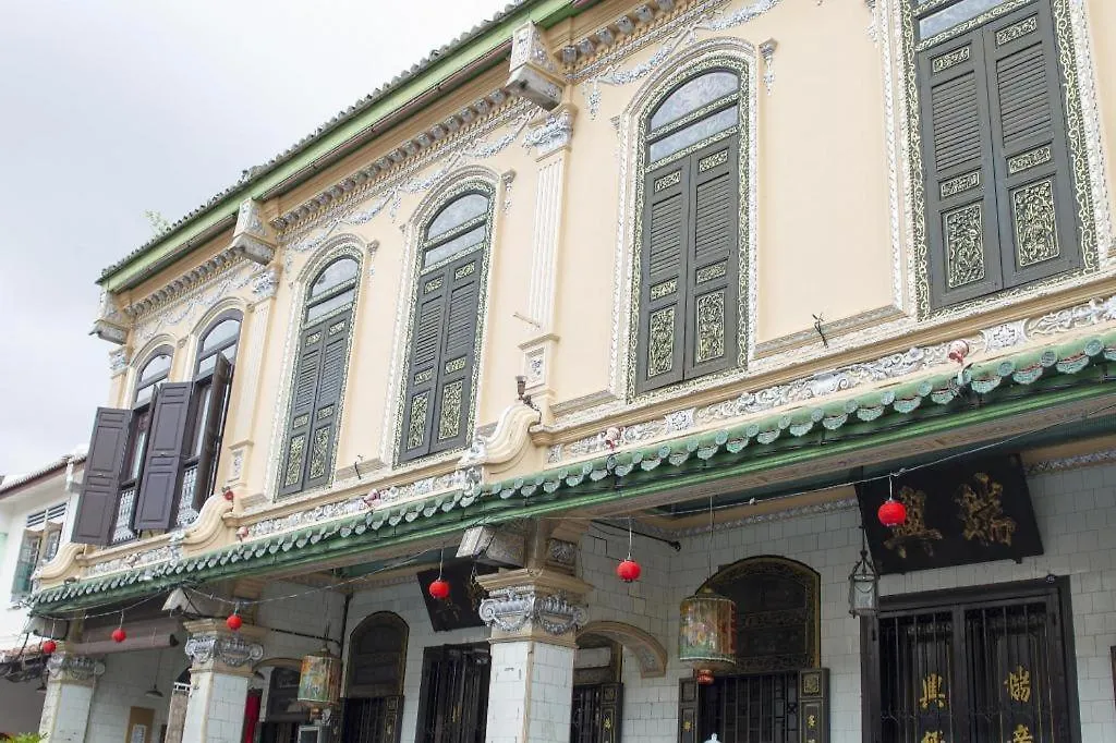 Hotel Star Moon Malacca